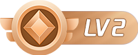 等级-LV2-派特社区